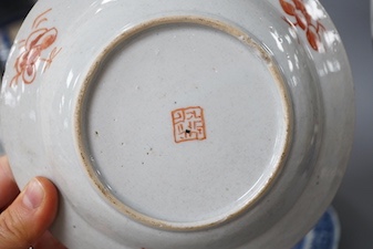 Two Chinese porcelain plates, a cup and cover and a small box, 18th/19th century 16.5cm